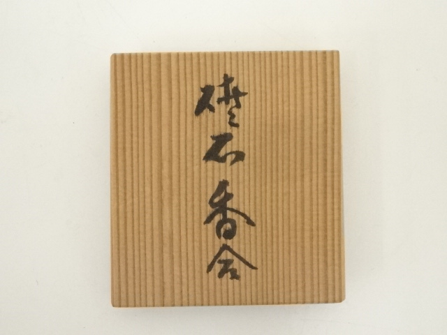 kei20240527y 358.jpg